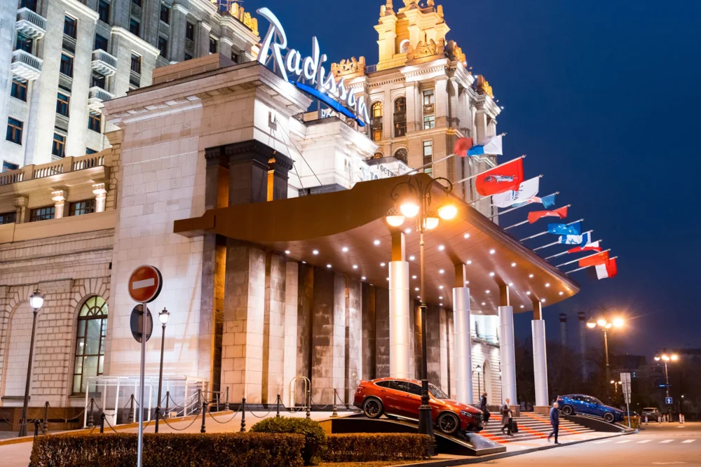 Radisson hotel at night